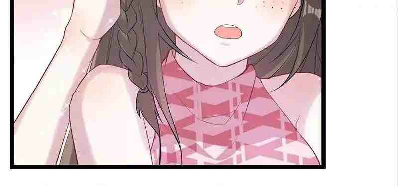 Beauty and the Beasts Chapter 77 Gambar 20